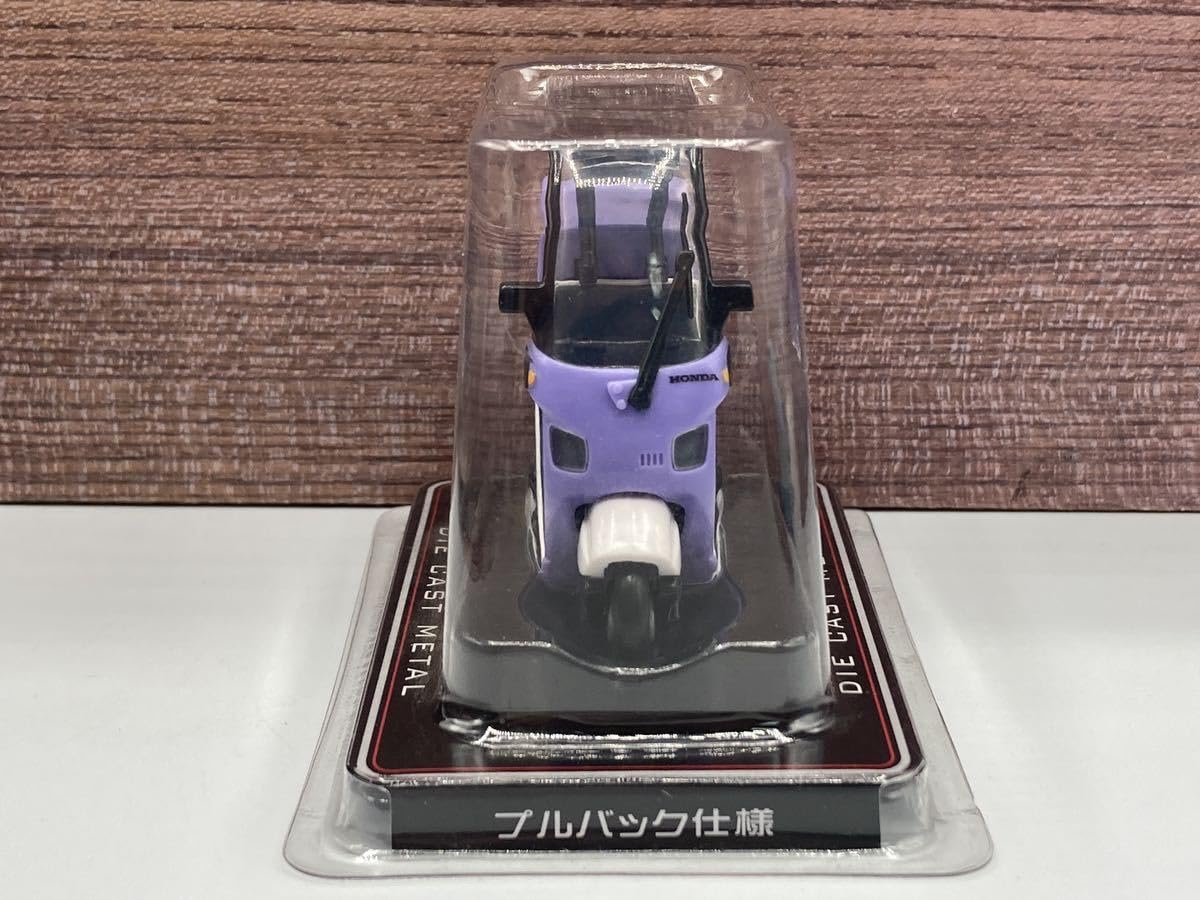 Amazon | プルバックカー ミニカー キャノピー すかいらーく